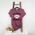 Pitches Be Crazy Baseball Moms Softball Players Hey Batter Women's Heather T-Shirt Heather Maroon Pitches Be Crazy Baseball Moms Softball Players Hey Batter Women's Heather T-Shirt Heather Maroon