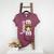 Senior Baseball Mom Class Of 2026 Player Graduation Grad Women's Heather T-Shirt Heather Maroon