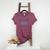 Spring 2025 Swing Batter Baseball Mom Sideline Social Club Women's Heather T-Shirt Heather Maroon