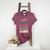 All Star Baseball Mom Women's Heather T-Shirt Heather Maroon All Star Baseball Mom Women's Heather T-Shirt Heather Maroon