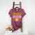 Texas Baseball Mom Design Baseball Player And Baseball Women's Heather T-Shirt Heather Maroon Texas Baseball Mom Design Baseball Player And Baseball Women's Heather T-Shirt Heather Maroon