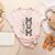 Baseball Mom Leopard Women's Heather T-Shirt Heather Peach