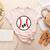 Pregnant Baseball Mom Pregnancy Announcement Baby Feet Belly Women's Heather T-Shirt Heather Peach