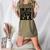 In My Baseball Mom Era Mom Life Game Day Vibes Mama Women's Heather T-Shirt Heather Olive In My Baseball Mom Era Mom Life Game Day Vibes Mama Women's Heather T-Shirt Heather Olive