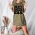 In My Baseball Mom Era Baseball Women's Heather T-Shirt Heather Olive