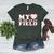 My Heart Is On That Court Baseball Mom Women's Heather T-Shirt Heather Forest My Heart Is On That Court Baseball Mom Women's Heather T-Shirt Heather Forest