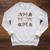 Retro Coquette Bows Book Coffee Bookworm Librarian Book Nerd Raglan Sleeve Sweatshirt Heather Mustard