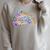 Book Is A World That Only Exists On Paper Raglan Sleeve Sweatshirt Heather Forest