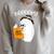 Booooks Ghost Reading Books Halloween Teacher Gift For Men Women Raglan Sleeve Sweatshirt Heather Forest