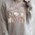 Christmas Book Lover Reading Reader Men Women Kids Xmas Raglan Sleeve Sweatshirt Heather Forest