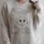 Coloring Book Style Blank Shirt Halloween Boo Kitty Cat Men Women Kids Raglan Sleeve Sweatshirt Heather Forest Coloring Book Style Blank Shirt Halloween Boo Kitty Cat Men Women Kids Raglan Sleeve Sweatshirt Heather Forest