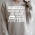 In Dream World Reading Book Lover Are Free Make You Thin Raglan Sleeve Sweatshirt Heather Forest