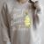 Drink Beer Read Books Be Happy Book For Readers Raglan Sleeve Sweatshirt Heather Forest