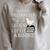 Easily Distracted By Chickens And Coffee And Books Raglan Sleeve Sweatshirt Heather Forest