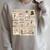 Jane Austen Book Classic Literature Stamp Collage Raglan Sleeve Sweatshirt Heather Forest