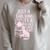 Just A Girl Who Loves Tea Books & Her Cat Cute Tea Drinker Raglan Sleeve Sweatshirt Heather Forest