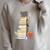 Kawaii Cats Books Coffee Raglan Sleeve Sweatshirt Heather Forest Kawaii Cats Books Coffee Raglan Sleeve Sweatshirt Heather Forest