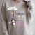 Rain Drops Rainy Days Umbrella Good Books Cute Cat Cuddles For Men Women Raglan Sleeve Sweatshirt Heather Forest Rain Drops Rainy Days Umbrella Good Books Cute Cat Cuddles For Men Women Raglan Sleeve Sweatshirt Heather Forest