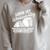 Reading Books Is Life Important Dinosaur Book Raglan Sleeve Sweatshirt Heather Forest
