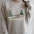 Seasons Readings Christmas Tree Book Lover Raglan Sleeve Sweatshirt Heather Forest