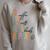 Sip Coffee Pet Cats Read Books Repeat Book Cat Lover Raglan Sleeve Sweatshirt Heather Forest Sip Coffee Pet Cats Read Books Repeat Book Cat Lover Raglan Sleeve Sweatshirt Heather Forest