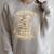 Skeleton I Buy Books Like I'm Immortal Book Lovers Raglan Sleeve Sweatshirt Heather Forest