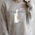Stuffed Rabbit The Velveteen Rabbit Margery Williams Book Raglan Sleeve Sweatshirt Heather Forest
