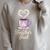 Teacher Fuel Coffee Cup Books Apples Educator Raglan Sleeve Sweatshirt Heather Forest Teacher Fuel Coffee Cup Books Apples Educator Raglan Sleeve Sweatshirt Heather Forest