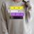Threadless Grey Sky Chai Nonbinary Pride Book Stack Graphic Raglan Sleeve Sweatshirt Heather Forest