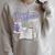Tired Moms Book Club Retro Coffee Reader Raglan Sleeve Sweatshirt Heather Forest Tired Moms Book Club Retro Coffee Reader Raglan Sleeve Sweatshirt Heather Forest
