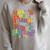 Whats More Punk Than The Public Library T Shirt Book Lover Raglan Sleeve Sweatshirt Heather Forest