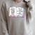 Women's Good Place Right Now In My Book Of Course Not Mentally Raglan Sleeve Sweatshirt Heather Forest