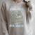 In A World Of Bookworms Be A Book Dragon Book Lover Reader Raglan Sleeve Sweatshirt Heather Forest
