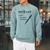 Author Book Writer Journalist Novelist Raglan Sleeve Sweatshirt Cardinal