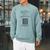 Hamlet Theatre Classical Literature Book Lover Raglan Sleeve Sweatshirt Cardinal
