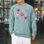 Librarian Library Books Girl Coquette Bow Pink Mom Raglan Sleeve Sweatshirt Cardinal
