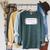 Classic Composition Book Cover Teachers And Students Raglan Sleeve Sweatshirt Heather Blue Lagoon