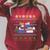 Books Reading Ugly Christmas Book Lover Raglan Sleeve Sweatshirt Heather Dust
