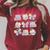 Coquette Bunny Bow Rabbit Teacher Books Easter Retro Raglan Sleeve Sweatshirt Heather Dust