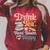 Drink Tea Read Books Nerd Book Reader Book Reading Lover Premium Tri-Blend Raglan Sleeve Sweatshirt Heather Dust Drink Tea Read Books Nerd Book Reader Book Reading Lover Premium Tri-Blend Raglan Sleeve Sweatshirt Heather Dust