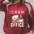 I’Ll Be In My Office Cat Coffee Book Reading Lover Raglan Sleeve Sweatshirt Heather Dust