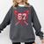 Baseball Ice Cream Drip Number 67 Meme Valentine Couple Love Comfort Colors Sweatshirt Pepper Baseball Ice Cream Drip Number 67 Meme Valentine Couple Love Comfort Colors Sweatshirt Pepper