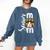 Senior Baseball Mom Class Of 2026 Player Graduation Grad Comfort Colors Sweatshirt Blue Jean Senior Baseball Mom Class Of 2026 Player Graduation Grad Comfort Colors Sweatshirt Blue Jean