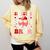 6 7 Bruh Six Seven Valentine Heart Baseball Comfort Colors Sweatshirt Blue Spruce 6 7 Bruh Six Seven Valentine Heart Baseball Comfort Colors Sweatshirt Blue Spruce