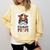 Baseball Mom Game Day Messy Bun Leopard Mother's Day Comfort Colors Sweatshirt Blue Spruce
