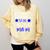 BASEBALL STAR MOM Sporty Design For Proud Baseball Moms Comfort Colors Sweatshirt Blue Spruce BASEBALL STAR MOM Sporty Design For Proud Baseball Moms Comfort Colors Sweatshirt Blue Spruce