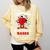 Boys Valentines Baseball Drip Icecream Stealing Hearts Kids Comfort Colors Sweatshirt Blue Spruce Boys Valentines Baseball Drip Icecream Stealing Hearts Kids Comfort Colors Sweatshirt Blue Spruce