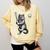 Cute Kitten Playing Baseball Hitter Bat Cool Baseball Cat Comfort Colors Sweatshirt Blue Spruce Cute Kitten Playing Baseball Hitter Bat Cool Baseball Cat Comfort Colors Sweatshirt Blue Spruce