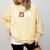 FO23VER Trendy Number 23 Baseball Team Sport For Women Men Comfort Colors Sweatshirt Blue Spruce FO23VER Trendy Number 23 Baseball Team Sport For Women Men Comfort Colors Sweatshirt Blue Spruce