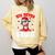 Six Seven 67 Bruh 6 7 Meme Valentine Baseball Drip Boys Kids Comfort Colors Sweatshirt Blue Spruce